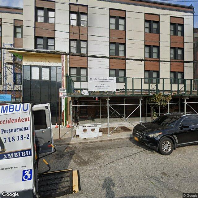 Bezalel Rehabilitation and Nursing Center, Far Rockaway, NY Street View Image