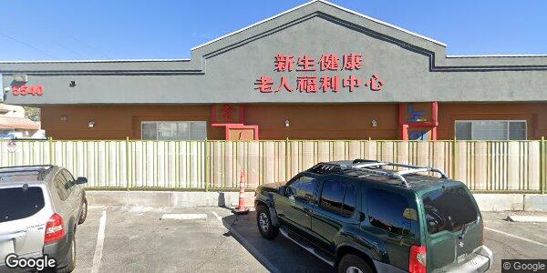 New Life Adult Day Health Care, Las Vegas, NV street view